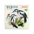 Kép 1/2 - Falinaptár képes lemeznaptár 300x300mm, Birds in Art Realsystem 2026.