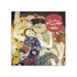 Kép 1/2 - Falinaptár képes lemeznaptár 300x300mm, Gustav Klimt Realsystem 2026.