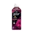 Kép 1/3 - Öblítő koncentrátum 1,239 liter (59 mosás) Lenor Lotus Water & Diamond Figs