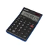 Kép 2/2 - Számológép asztali 14 digit Sharp EL-145T-BL kék