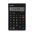 Kép 1/2 - Számológép asztali 14 digit Sharp EL-145T-BL kék